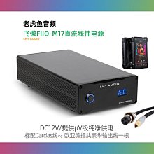 12v-80w防水電源恆壓驅動燈箱廣告電源  ip67 歷史價格詳細信息