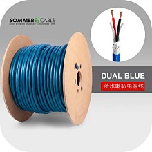 水水音頻線yytcg 6.5轉rca發燒音頻線雙6.35轉雙rca頭 2對2蓮花調音音頻線 歷史價格詳細信息