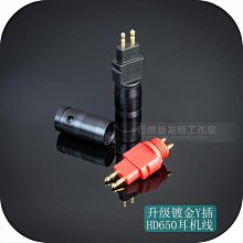 鍍金機尾燈 側邊燈 彩色前大燈ABS塑膠真空電鍍設備鍍膜機 歷史價格詳細信息