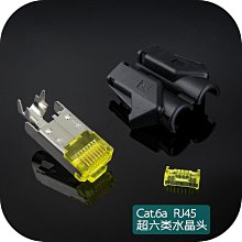 Hirose P-AT-9 32GHz, 75dB, 24V Mechanical RF Step Attenuator 歷史價格詳細信息