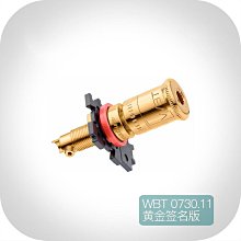 原裝德國 WBT 0681Ag 純銀版 hifi發燒音箱喇叭線Y叉插頭 一盒4個 歷史價格詳細信息