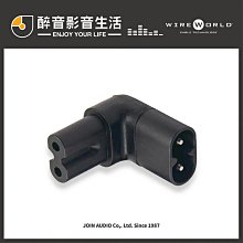 美國Wiredworld Starlight Cat 8 網路線2米一條（公司貨）二手 歷史價格詳細信息