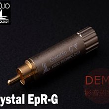 日本 KOJO Technology Medusa KS-0 最強小黑線 2m 電源線.台灣公司貨 醉音影音生活 歷史價格詳細信息