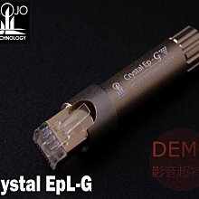 G-Technology G-DRIVE evRaW 1TB USB3.0 2.5吋外接硬碟 歷史價格詳細信息