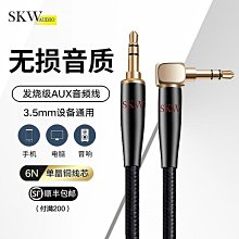 【全球優品滙】6熱管CPU散熱器2011E5定速臺式機電腦主板X99風冷溫控散熱雙風扇 歷史價格詳細信息