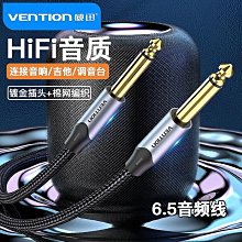 雅馬哈音效吉他初學者41寸民謠38寸木吉他新手入門吉他學生樂 歷史價格詳細信息