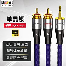 聲優音響a3重低音炮家用k歌聲卡一體可攜式手提廣場舞音箱 歷史價格詳細信息