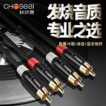 原版二手出租DVD 葉問4 天7+天10 歷史價格詳細信息