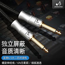 【全球優品滙】6熱管CPU散熱器2011E5定速臺式機電腦主板X99風冷溫控散熱雙風扇 歷史價格詳細信息