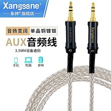 音響車 神將出租 媽祖左右護法 千里眼將軍 順風耳將軍 謝范將軍 范謝將軍 七爺八爺 火籤爺 榜牌爺 進香 遶境 廟會 歷史價格詳細信息