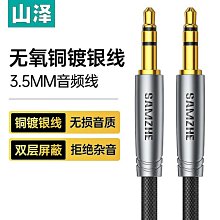 【優品】加長加粗成人情趣用品陽具男用加大增粗增長 歷史價格詳細信息