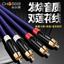 發光梅花鹿造型燈景區打卡裝飾燈公園亮化工程造型鹿燈景觀燈 歷史價格詳細信息