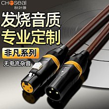 【優品】全新麥樂普9R光束燈燈泡 260W搖頭舞臺燈 MSD  9R專用燈泡 歷史價格詳細信息