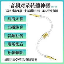 【全球優品滙】手機遮陽防曬神器 機車手機架小雨傘 迷你小雨傘 遮陽傘 遮陽小雨傘 外送小傘 外送必備 車用手機架 機車配 歷史價格詳細信息