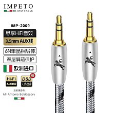 音響車 神將出租 媽祖左右護法 千里眼將軍 順風耳將軍 謝范將軍 范謝將軍 七爺八爺 火籤爺 榜牌爺 進香 遶境 廟會 歷史價格詳細信息