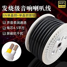 【全球優品滙】6熱管CPU散熱器2011E5定速臺式機電腦主板X99風冷溫控散熱雙風扇 歷史價格詳細信息