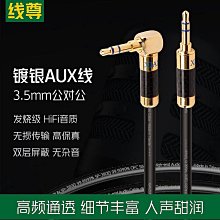 全球電音串流霸主 凱戈 / 絕對狂愛 Kygo / Kids In Love 歷史價格詳細信息