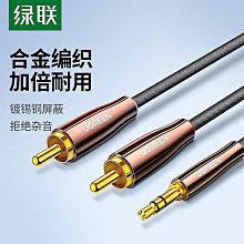 【全球優品滙】綠聯筆記本電腦支架托架可升降折疊便攜鋁合金散熱器增高懸空底座 歷史價格詳細信息