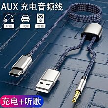 適用汽車音響改裝升級6寸同軸高音低音汽車喇叭hifi音質 歷史價格詳細信息