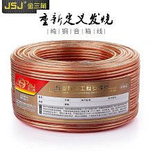【優品】舞臺觀眾燈泡Par36 120V650W 二眼四眼八眼觀眾燈面光燈聚光燈 歷史價格詳細信息