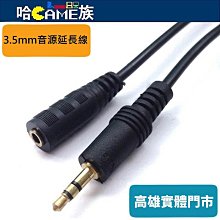 音箱手提包哈曼卡頓琉璃3代4代水晶4代收納包加厚保護便攜抗震袋 歷史價格詳細信息