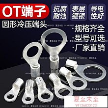 圓形4-5-6-7mm925銀鍍白金 可代鑲莫桑石鉆石  吊墜空托HZ-D076-玖貳柒柒 歷史價格詳細信息