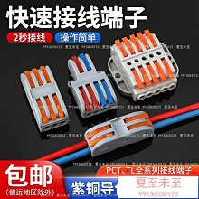 未卡 橘子寵物睡窩 橘子 貓窩 寵物窩 睡墊 寵物睡床 窩 歷史價格詳細信息