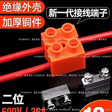 【HB519-05】喬伊柚木色餐椅(灰亞麻紋皮) 歷史價格詳細信息