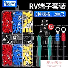 冷壓pmma光學透鏡led照明燈具配件亞克力擠出硬燈條 歷史價格詳細信息