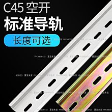 DZ47-63 C50 50A / C40 40A / C20 20A   HUYU斷路器 現貨 成色新議價咨詢 歷史價格詳細信息