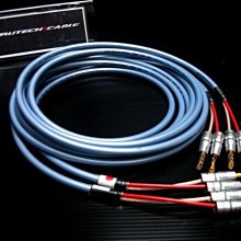 ((線材小舖))全新品 日本古河 FURUTECH SA-509高級訊號線 2010年版 歷史價格詳細信息