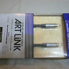 【二手】古董家具 拆船貨 皮椅NO.2 便宜賣 價格面談 歷史價格詳細信息