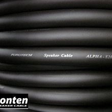 ((線材小舖))日本古河 FURUTECH Absolute power II 高級電源線2012新版 來電優惠 歷史價格詳細信息