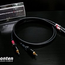 ((線材小舖))全新品 日本古河 FURUTECH SA-509高級訊號線 2010年版 歷史價格詳細信息