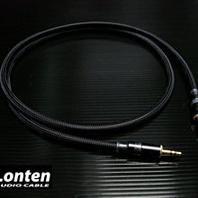 ((線材小舖)) 全新品 日本 Zonotone AC-2000 銀質PCOCC訊號線 (101G) 歷史價格詳細信息
