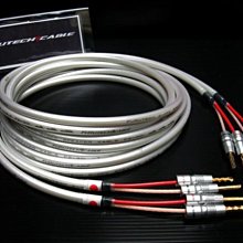 ((線材小舖))  全新品  FURUTECH日本古河 GT2Pro USB-B (Type A-B)α - OCC銀銅合金USB傳輸線 歷史價格詳細信息