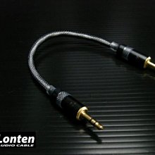 【線材】耳機延長線電腦音頻加長線3.5mm公對母音響連接線手機AUX通用長耳 歷史價格詳細信息