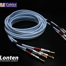 瑞典 SUPRA CABLES HDMI v2.1 8K UHD 5米 歷史價格詳細信息