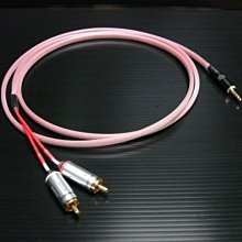 美國進口高級dsp 擴大機 一體機 audiocontrol D4-800 歷史價格詳細信息