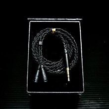 ((線材小舖)) 全新品 RK 6N OCC 銀 高級耳機線 1.3M  SHURE 535 425  315 215 歷史價格詳細信息