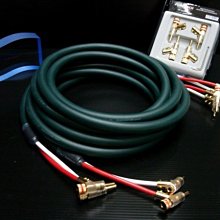 ((線材小舖))全新品 日本古河 FURUTECH SA-509高級訊號線 2010年版 歷史價格詳細信息