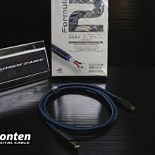 ((線材小舖))日本古河 FURUTECH Absolute power II 高級電源線2012新版 來電優惠 歷史價格詳細信息