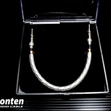 ((線材小舖)) 美國 Audioquest Forest 48 HDMI 8K數位影音傳輸線 - 1.5M 歷史價格詳細信息