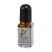 NANO液態奈米膜 液態奈米手機膜 液體隱形保護膜 手機鍍膜 防水疏油 防指紋 高清 防刮 螢幕鍍膜 鍍膜 奈米鍍膜 歷史價格詳細信息