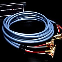 ((線材小舖))全新品 日本古河 FURUTECH SA-509高級訊號線 2010年版 歷史價格詳細信息