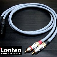 ((線材小舖))全新品 日本古河 FURUTECH SA-509高級訊號線 2010年版 歷史價格詳細信息