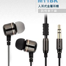 ─ 立聲音響 ─ 台灣公司貨 Audio-Technica 鐵三角 AT9901 立體聲麥克風 錄音筆適用 領夾式麥克風 歷史價格詳細信息