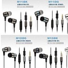 ─ 立聲音響 ─ 台灣公司貨 Audio-Technica 鐵三角 AT9901 立體聲麥克風 錄音筆適用 領夾式麥克風 歷史價格詳細信息