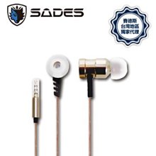 【SADES 賽德斯】合金顯卡支架 (橫式直立雙用) 實體店家『高雄程傑電腦』 歷史價格詳細信息