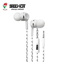 SeeHot 嘻哈部落入耳式音樂耳機麥克風(SH-MHS340)-白色 歷史價格詳細信息